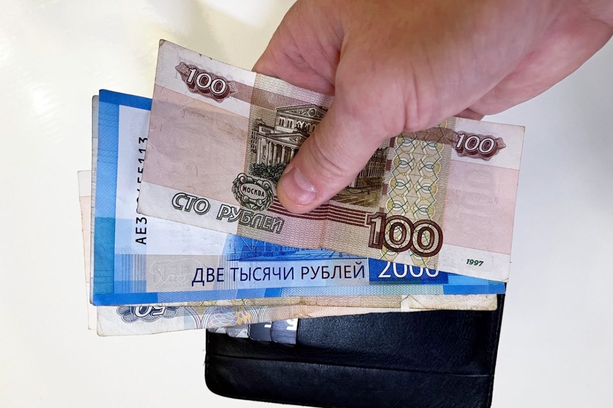 SuperJob: Россияне не понимают принцип формирования пенсий