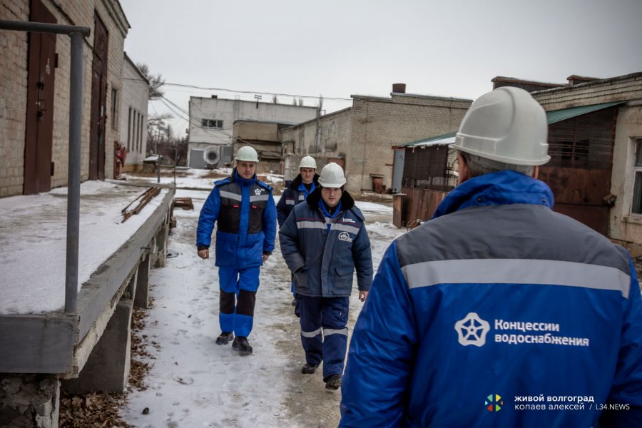 Концессия водоснабжения. Концессия Волгоград водоснабжения Волгоград. ООО концессии водоснабжения Волгоград. Концессии теплоснабжения Волгоград официальный сайт. Концессия водоснабжения Волгоград официальный сайт.