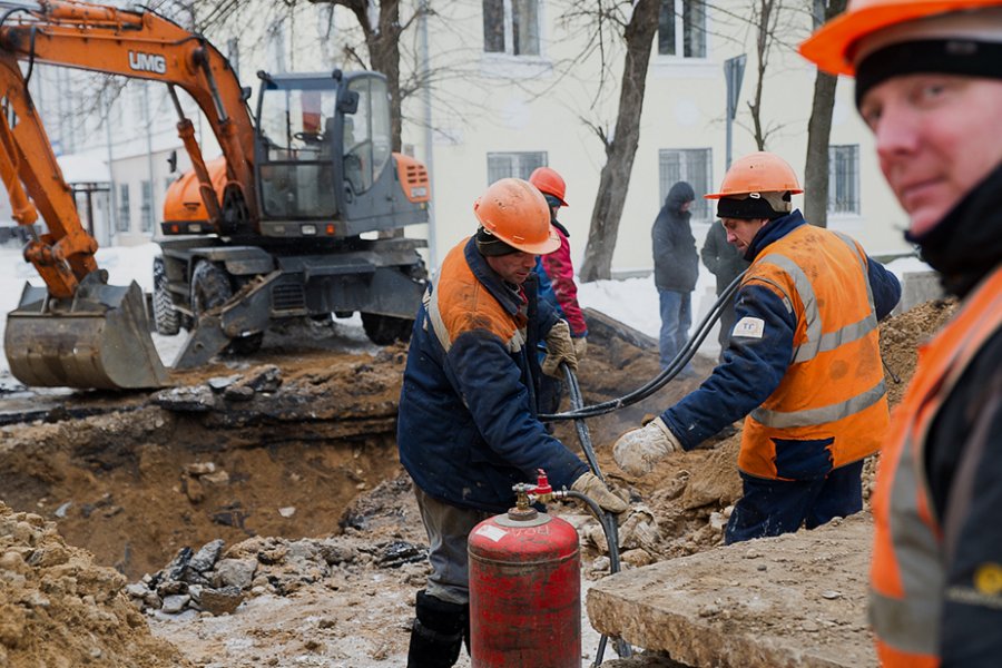 Жкх фото для презентации