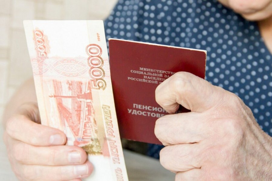 Пенсионерам в России утвердили выплату в 5 тыс. рублей в 2022 году