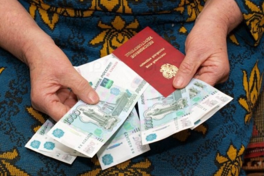 Некоторым пенсионерам в РФ до конца января поступит дополнительная выплата 6 тыс. рублей