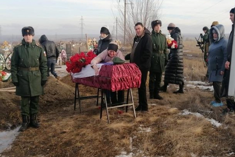 25-летнего Юрия Иванова похоронили 21 января в Волгоградской области