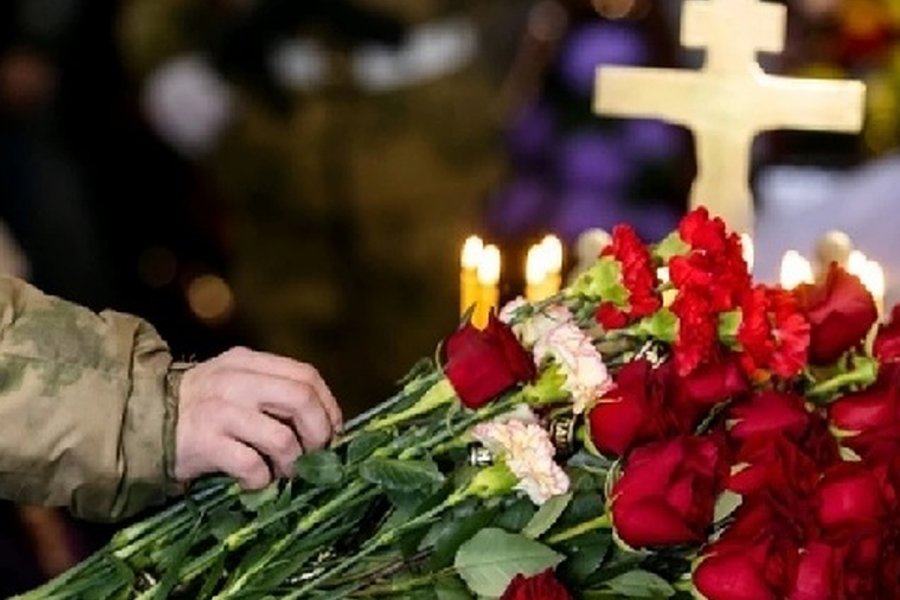 24-летнего мобилизованного Владислава Бурцева из Волгоградской области похоронили под Волгоградом
