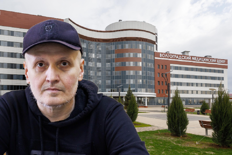 В Волгограде онкобольной Андрей заявил, что стал жертвой медицинских экспериментов